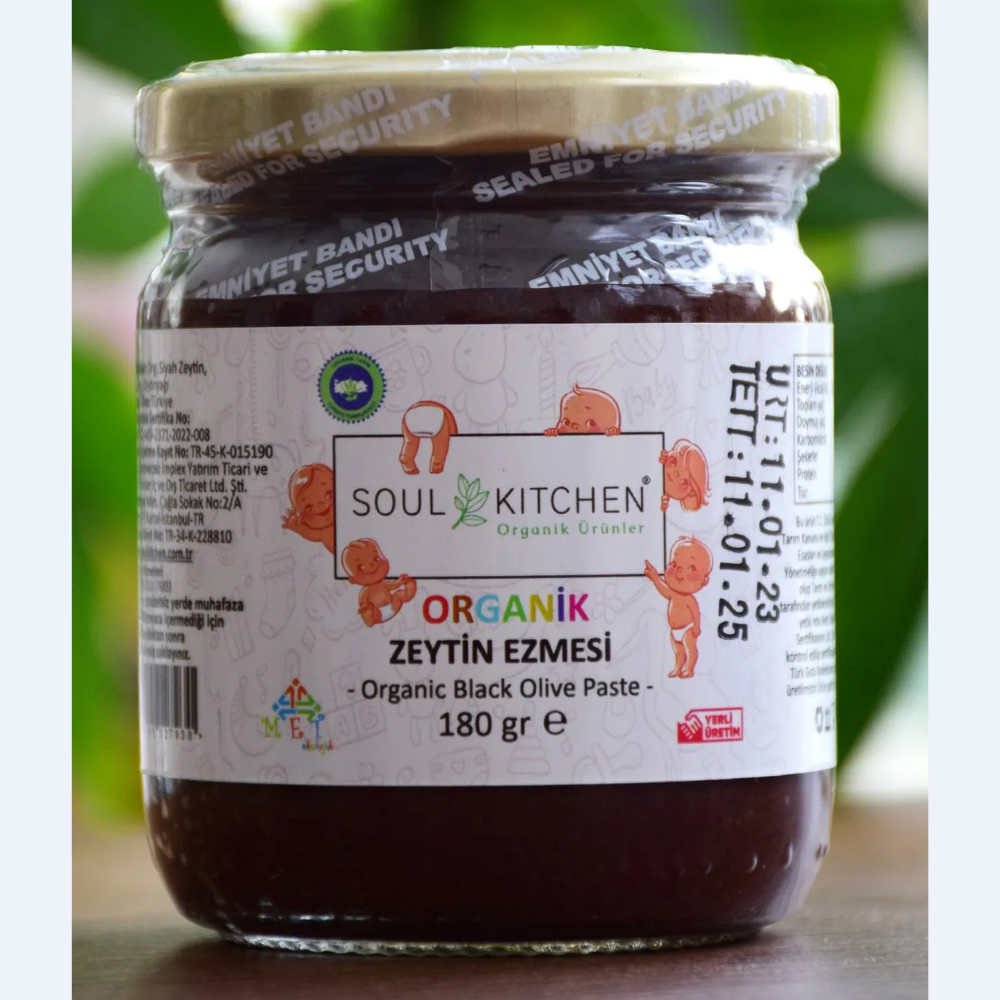 معجون الزيتون الأسود العضوي للأطفال 180 غرام | سول كيتشن