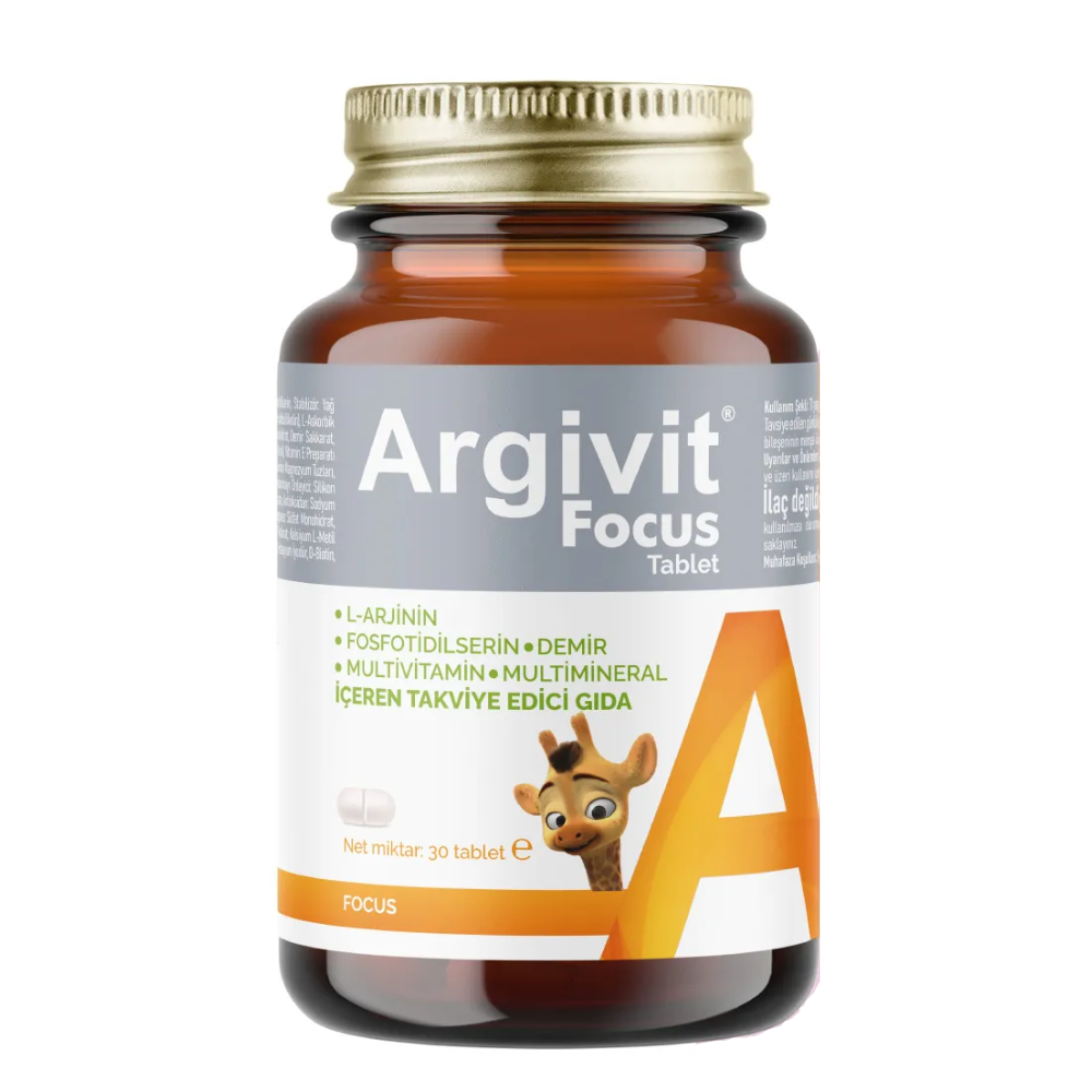 أقراص أرجيفيت فوكس فيتامينات متعددة لدعم النمو و التركيز 30 قرص