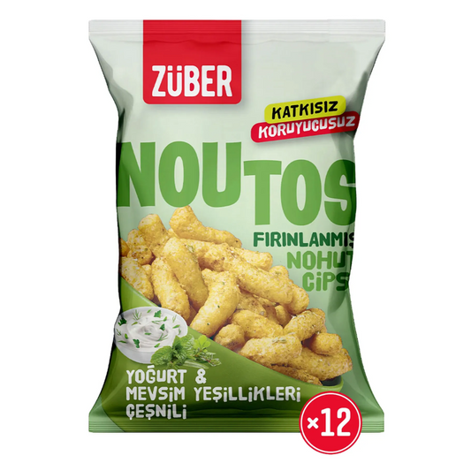 زوبير شيبس الحمص بالزبادي والخضروات الموسمية 55 غرام | 12 كيس