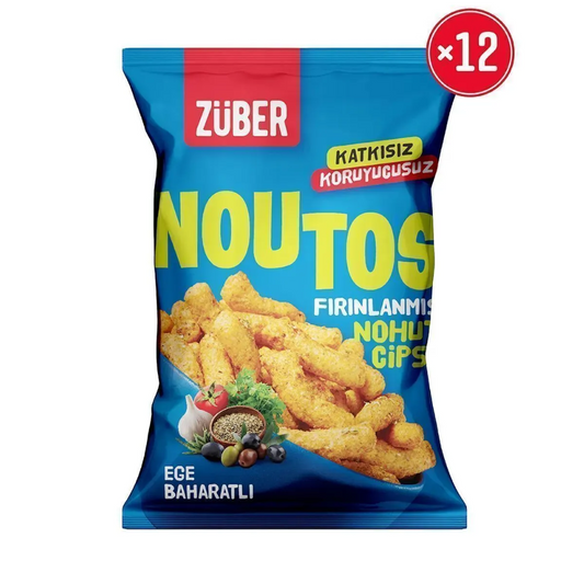 زوبير شيبس الحمص المخبوزة مع بهارات بحر إيجه 55 غرام 12 كيس