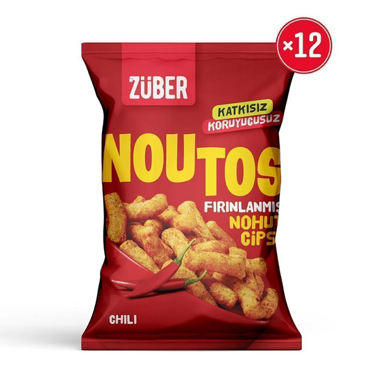 زوبير شيبس الحمص المخبوزة بالفلفل الحار 55 غرام | 12 كيس