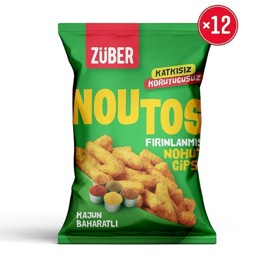 زوبير شيبس الحمص المخبوزة مع بهارات الكاجون 55 غرام | 12 كيس