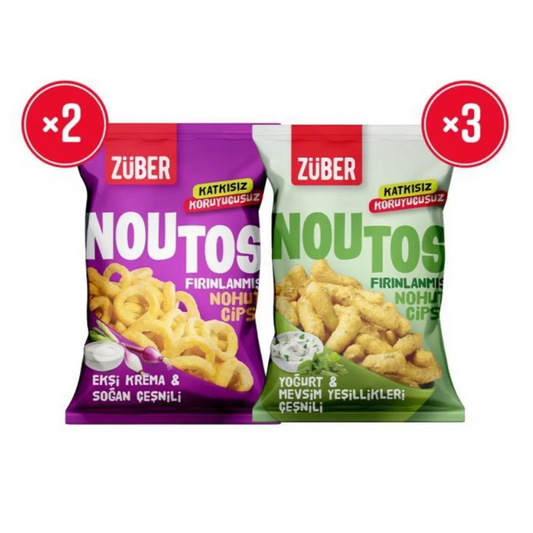 عدد 5| زوبير مجموعة أكياس متنوعة من شيبس الحمص 55 غرام