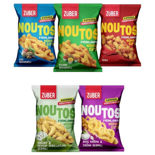 زوبير مجموعة أكياس شيبس الحمص بنكهات متنوعة 55 غرام | عدد 5