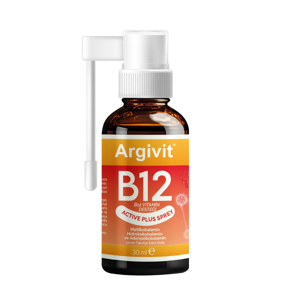 أرجيفيت فيتامين B12 بخاخ فم 30 مل